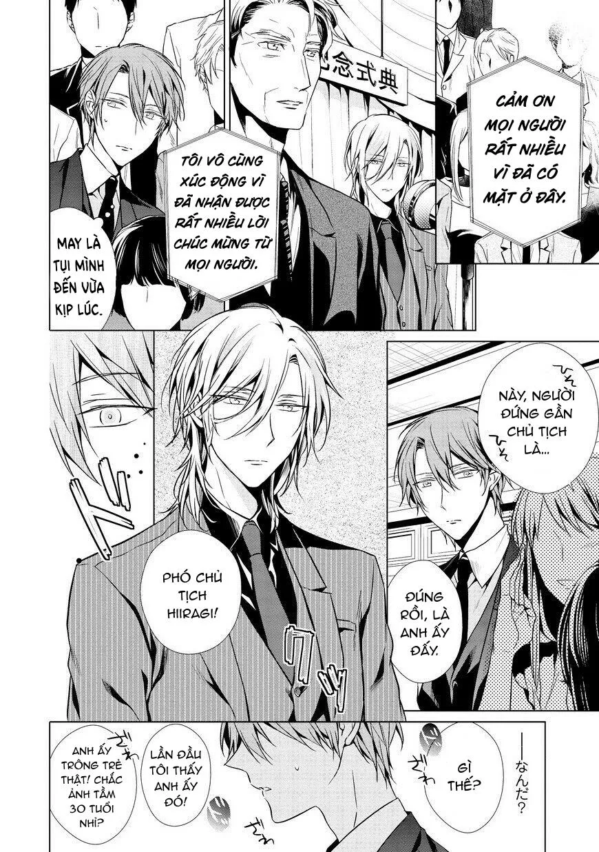 Ban ngày em làm ban đêm em nhún Chapter 1 Trang 14