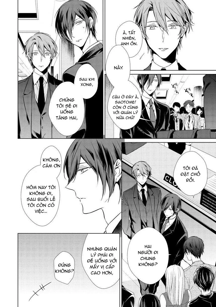 Ban ngày em làm ban đêm em nhún Chapter 1 Trang 16