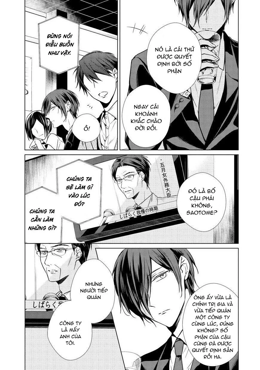 Ban ngày em làm ban đêm em nhún Chapter 1 Trang 19