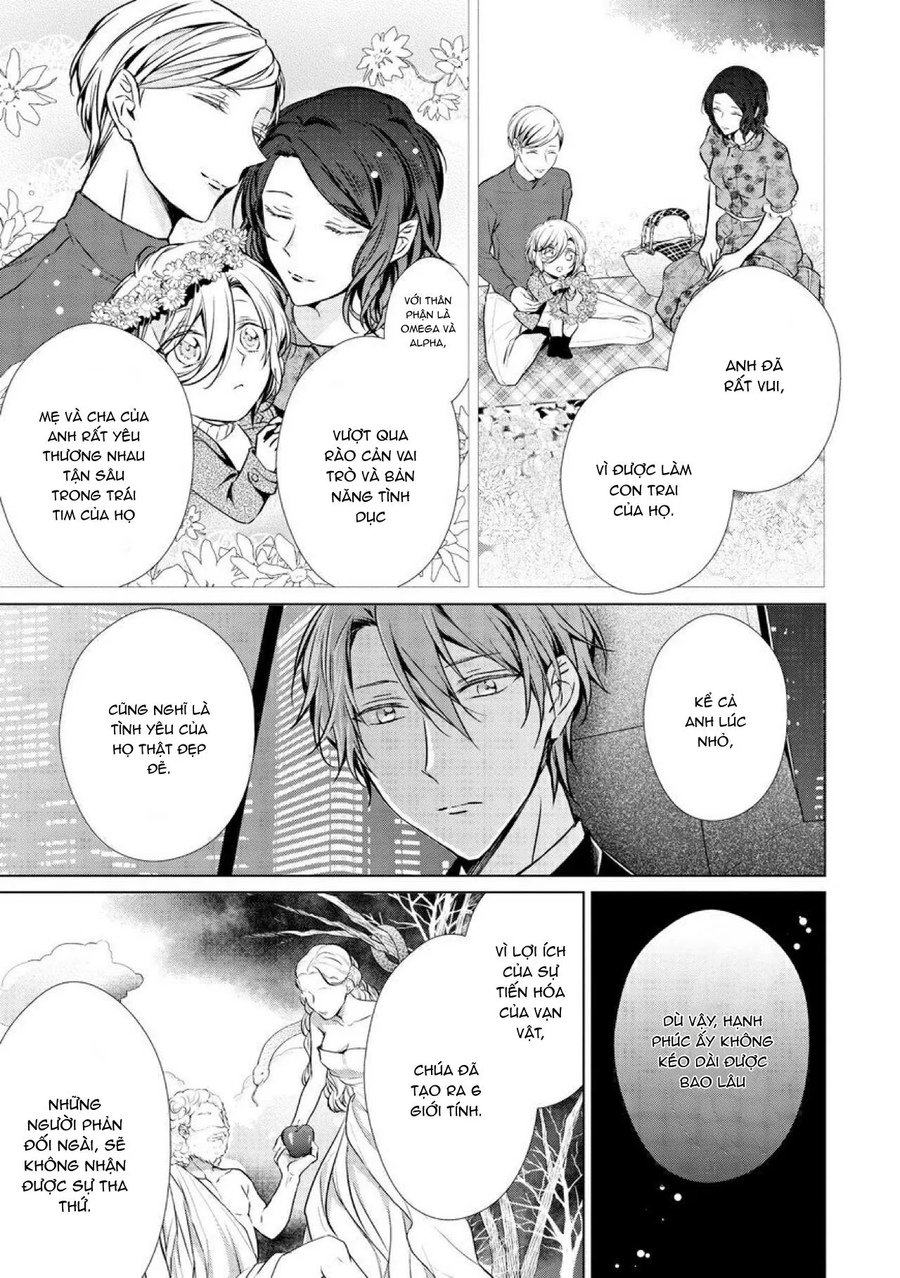 Ban ngày em làm ban đêm em nhún Chapter 11 Trang 11