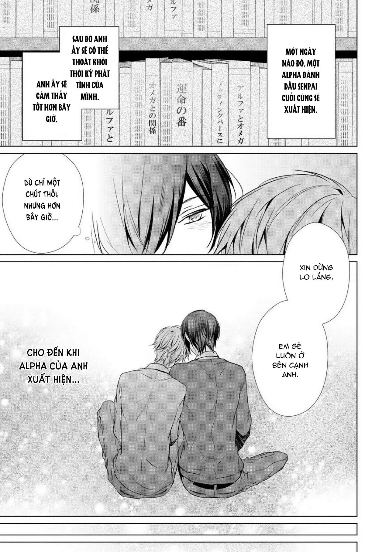 Ban ngày em làm ban đêm em nhún Chapter 3 Trang 9