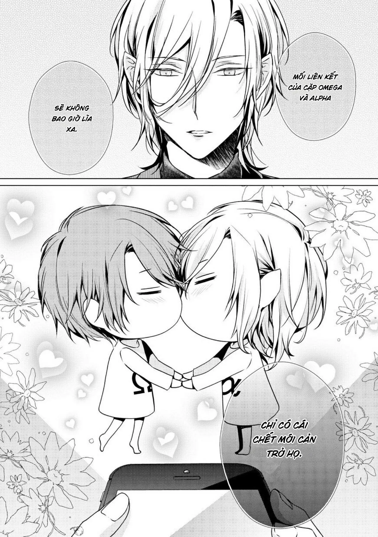 Ban ngày em làm ban đêm em nhún Chapter 5 Trang 3