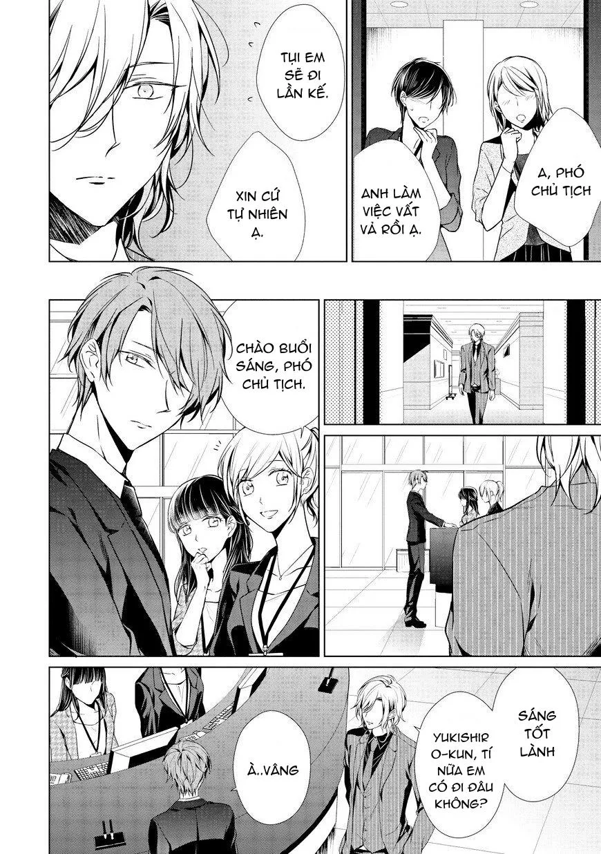 Ban ngày em làm ban đêm em nhún Chapter 5 Trang 5