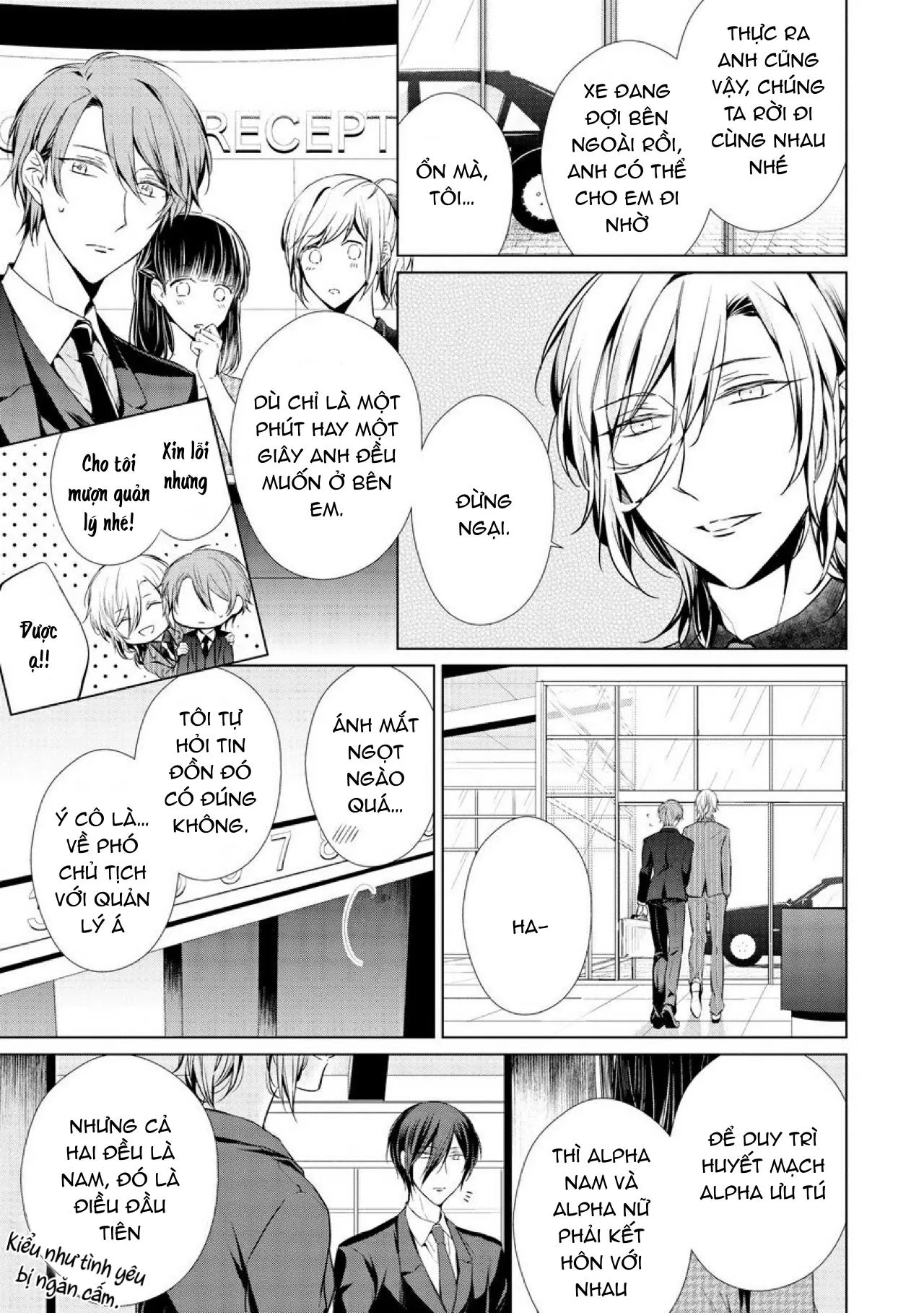 Ban ngày em làm ban đêm em nhún Chapter 5 Trang 6