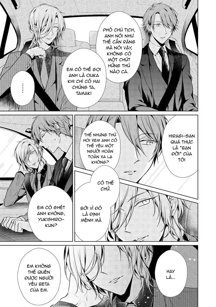 Ban ngày em làm ban đêm em nhún Chapter 5 Trang 8