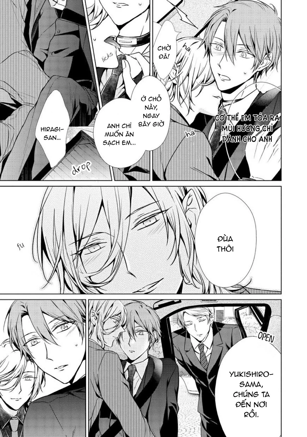 Ban ngày em làm ban đêm em nhún Chapter 5 Trang 12