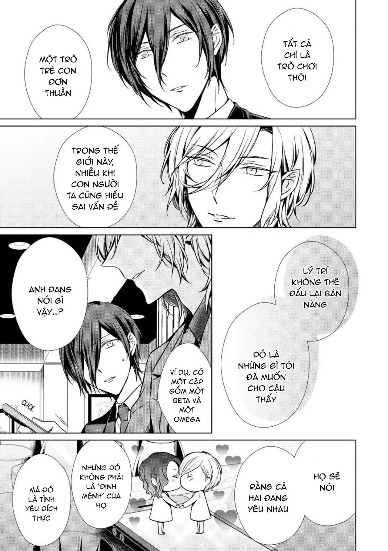 Ban ngày em làm ban đêm em nhún Chapter 8 Trang 3