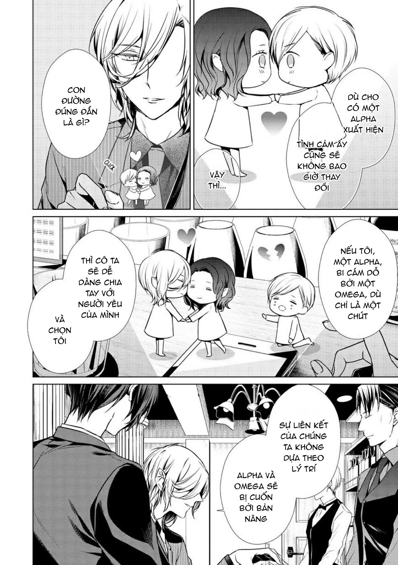 Ban ngày em làm ban đêm em nhún Chapter 8 Trang 4