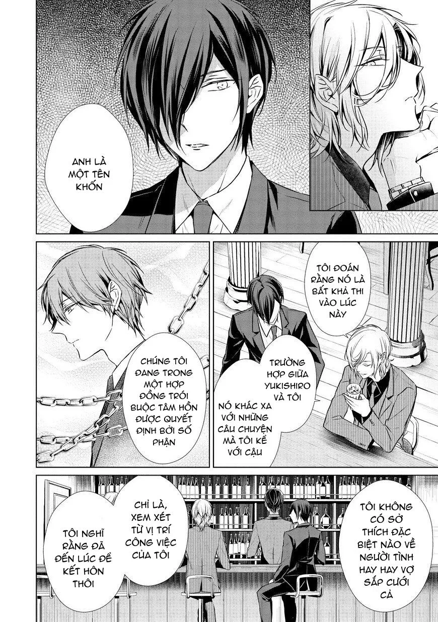 Ban ngày em làm ban đêm em nhún Chapter 8 Trang 6