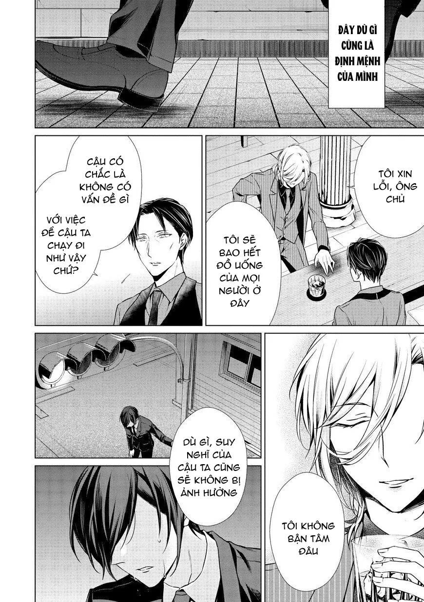 Ban ngày em làm ban đêm em nhún Chapter 8 Trang 12