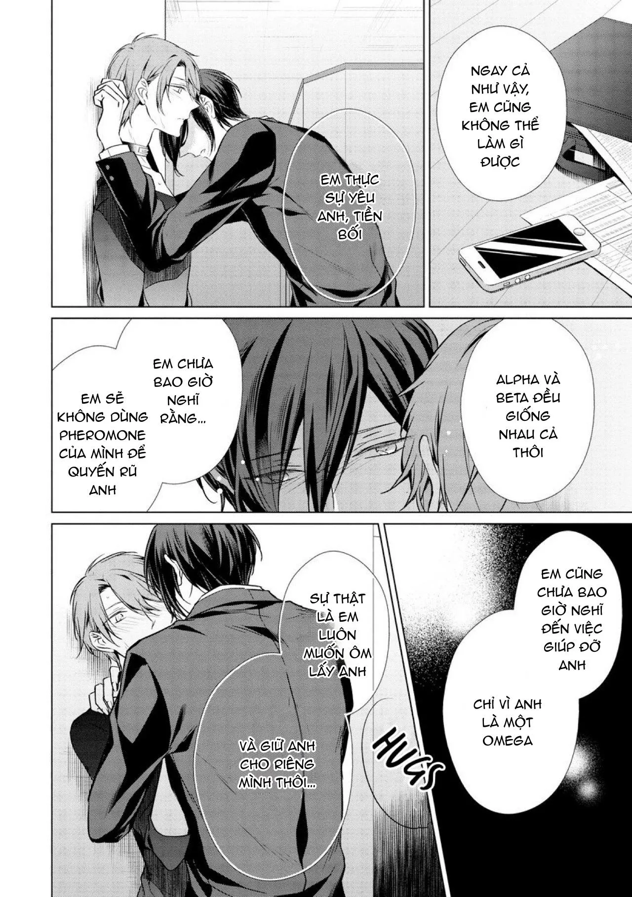 Ban ngày em làm ban đêm em nhún Chapter 9 Trang 8