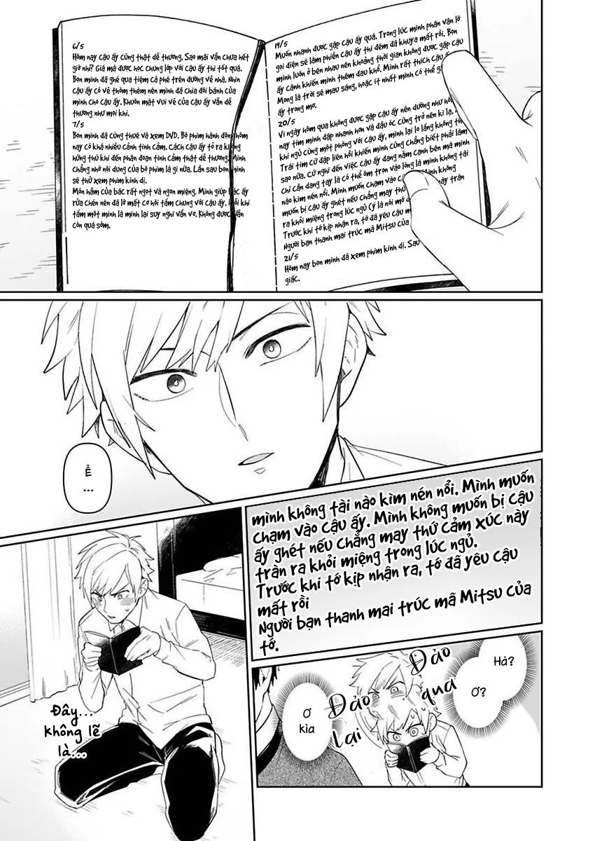 Bạn Nối Khố Là Quái Vật Ám Ảnh Tình Yêu Chapter 1 Trang 33