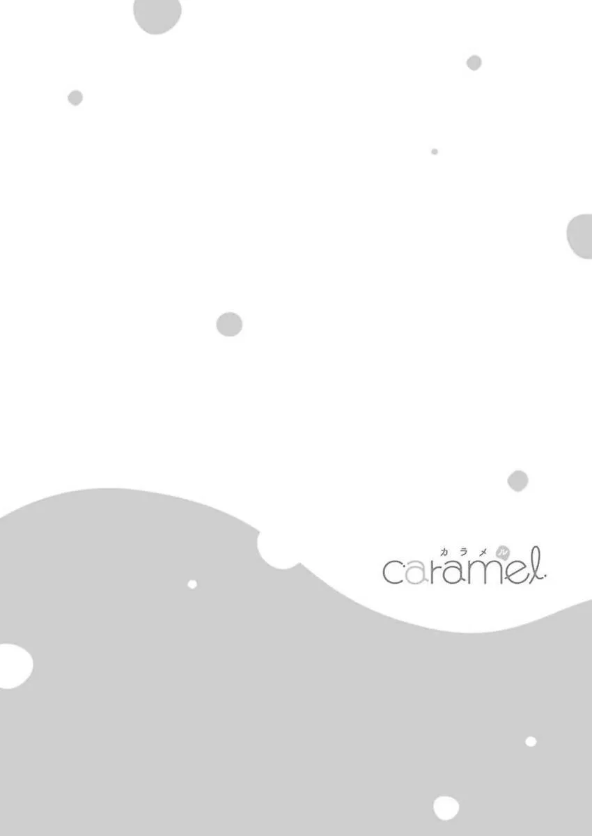 Bạn Nối Khố Là Quái Vật Ám Ảnh Tình Yêu Chapter 2 Trang 3