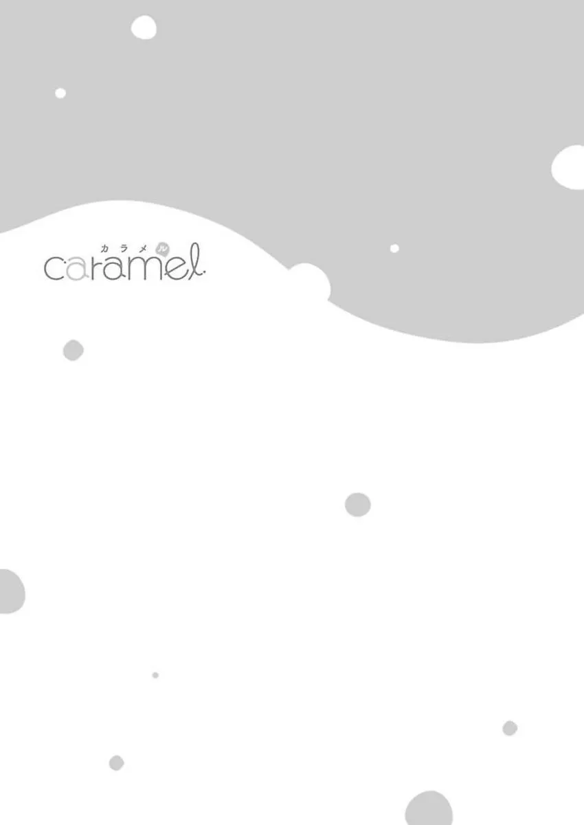 Bạn Nối Khố Là Quái Vật Ám Ảnh Tình Yêu Chapter 2 Trang 36