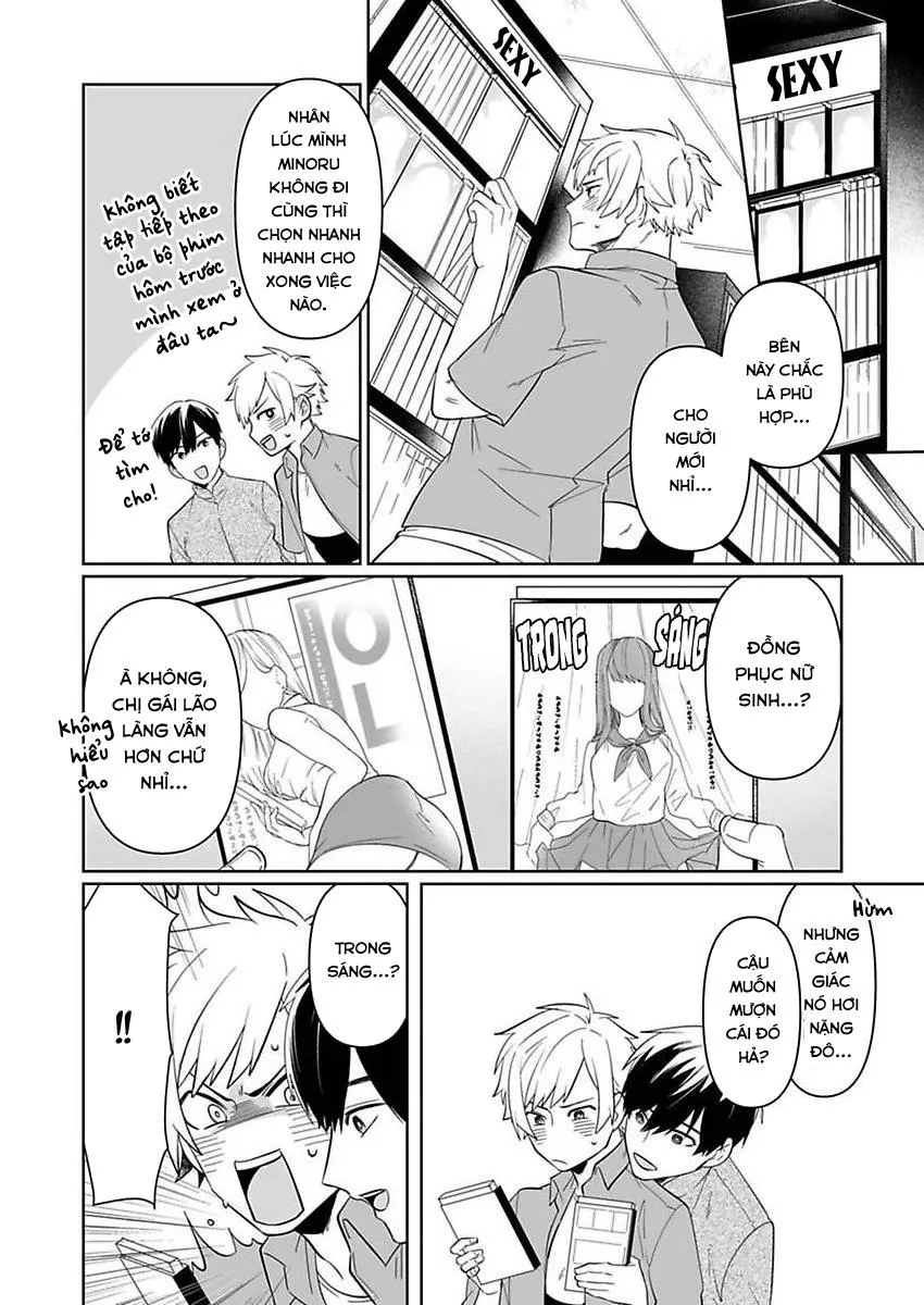 Bạn Nối Khố Là Quái Vật Ám Ảnh Tình Yêu Chapter 3 Trang 13