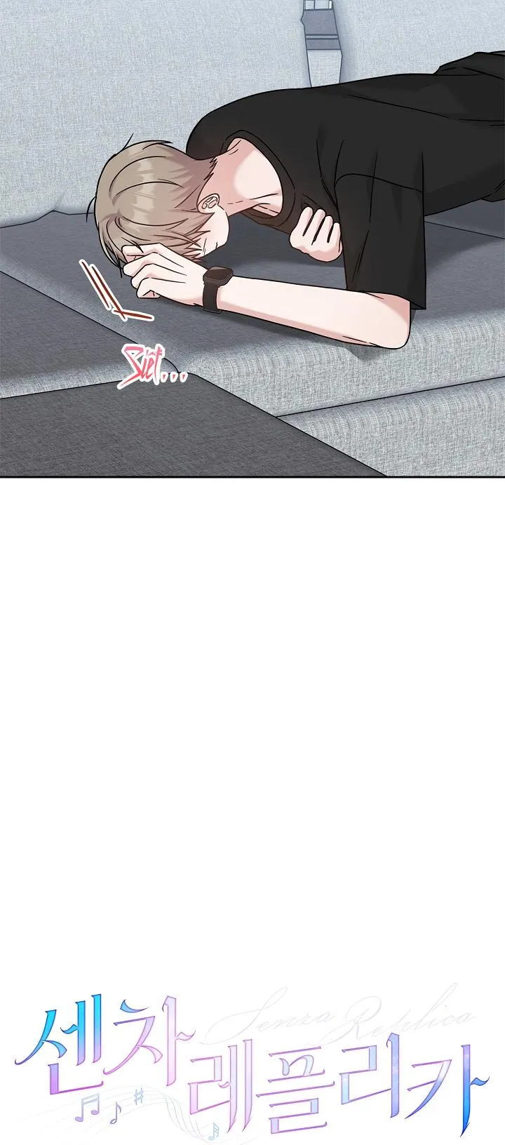 BẢN SAO ÂM HƯỞNG Chapter 47 Trang 7