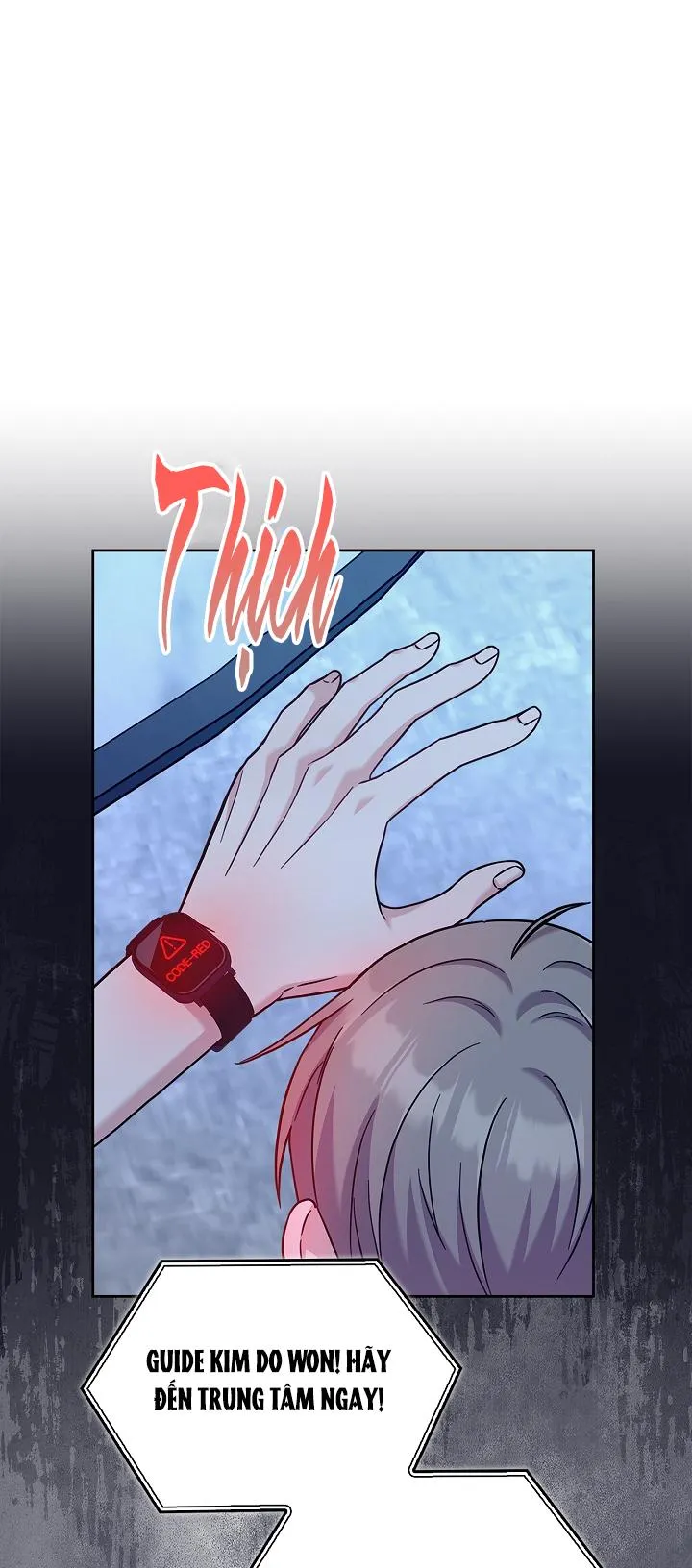 BẢN SAO ÂM HƯỞNG Chapter 47 Trang 12