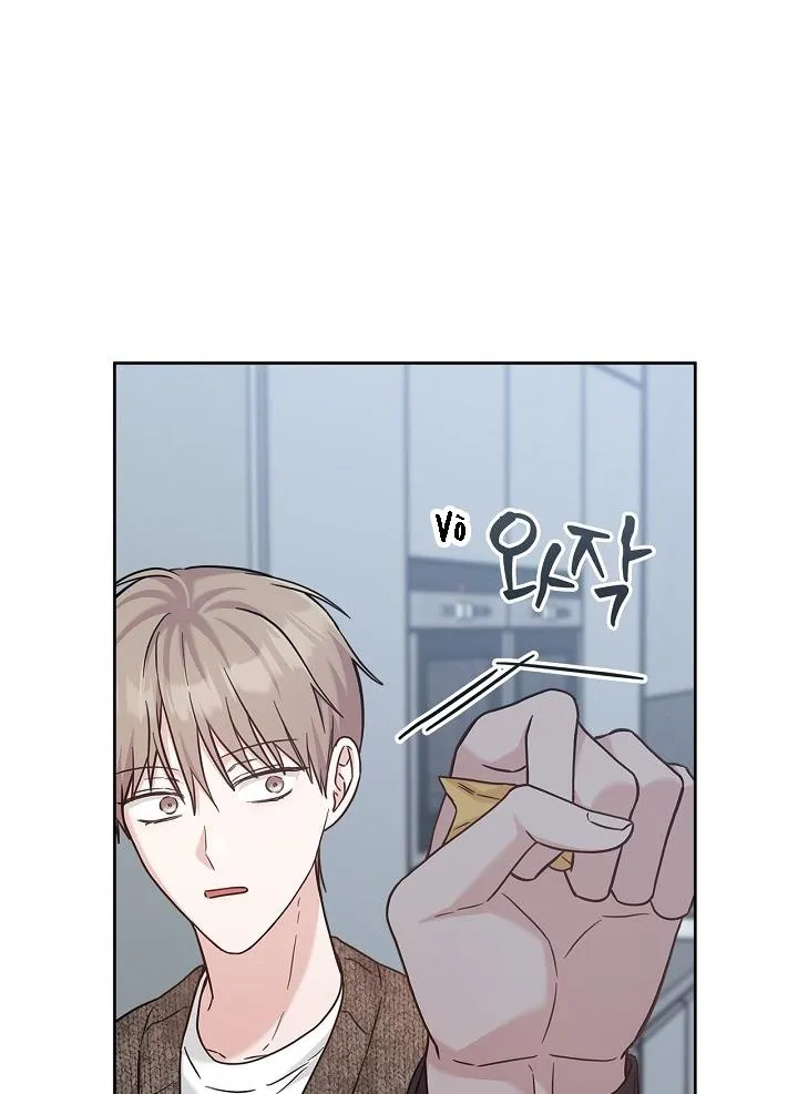 BẢN SAO ÂM HƯỞNG Chapter 49 Trang 77