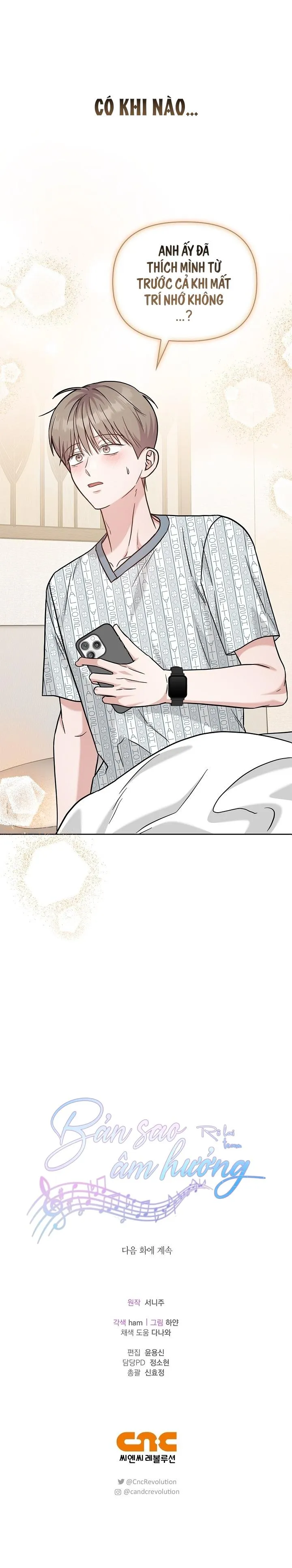 BẢN SAO ÂM HƯỞNG Chapter 61 Trang 24