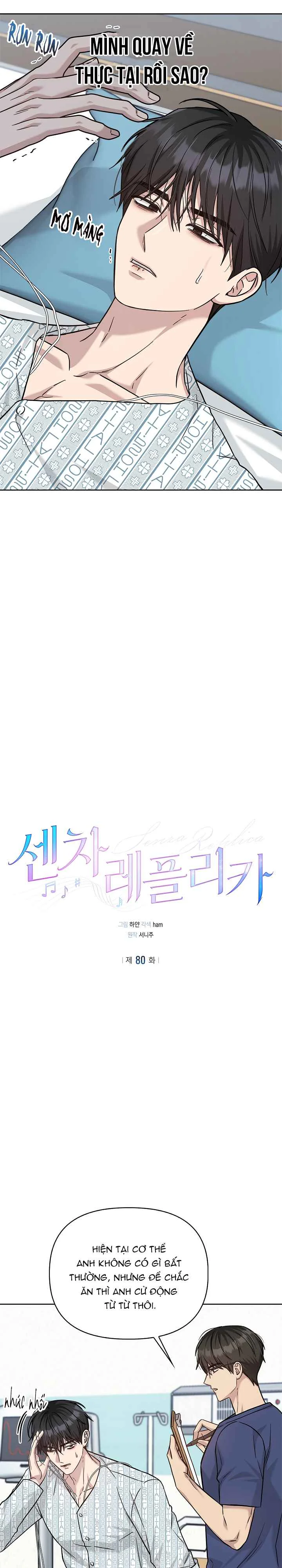 BẢN SAO ÂM HƯỞNG Chapter 80 Trang 57