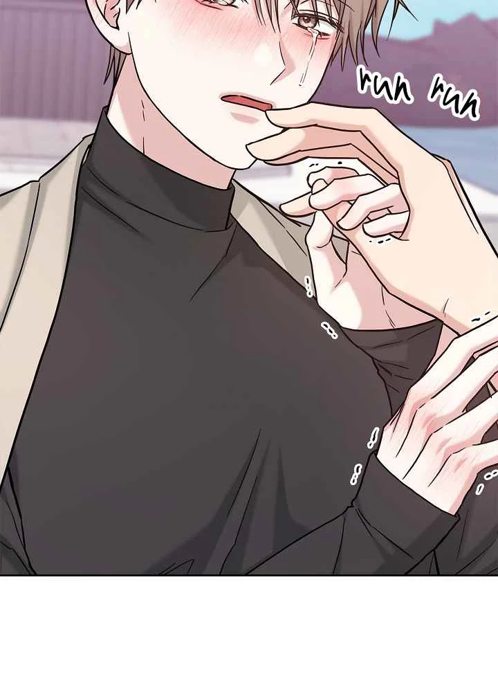 BẢN SAO ÂM HƯỞNG Chapter 83 Trang 7