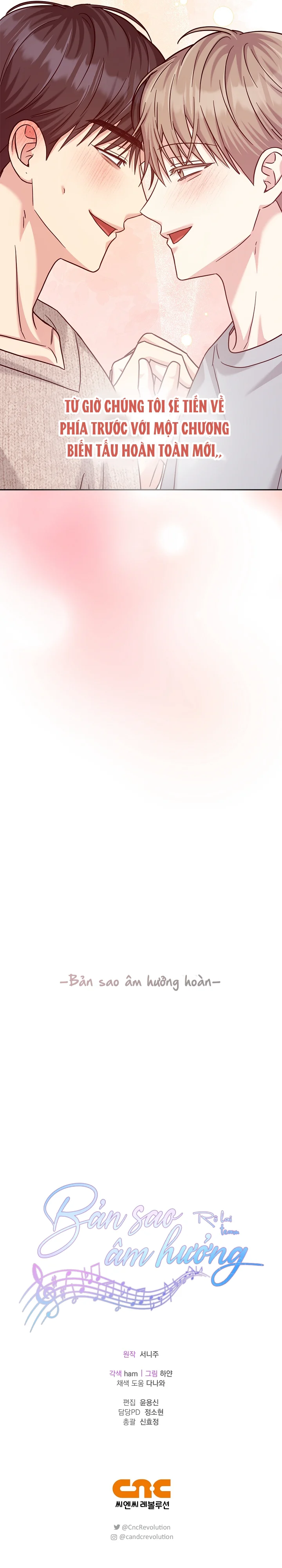 BẢN SAO ÂM HƯỞNG Chapter 87 Trang 42