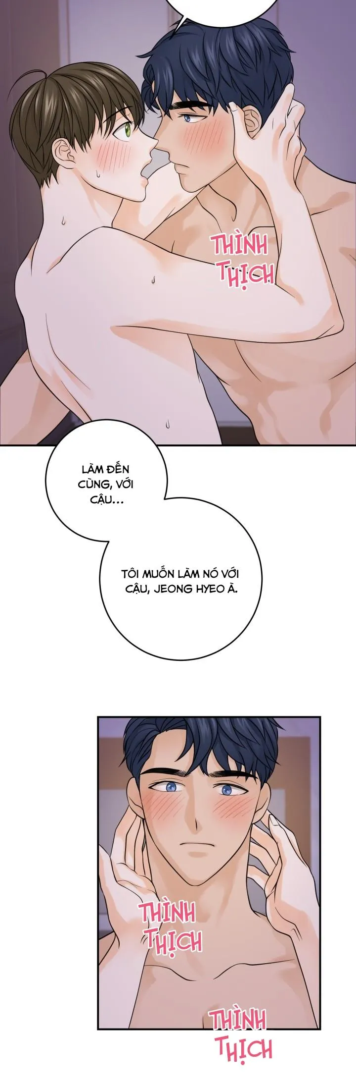 BẠN TÂM GIAO Chapter 4 Trang 17