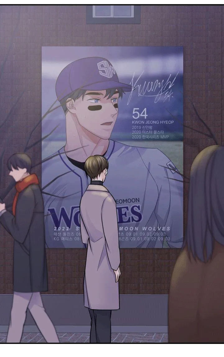 BẠN TÂM GIAO Chapter 9 Trang 20