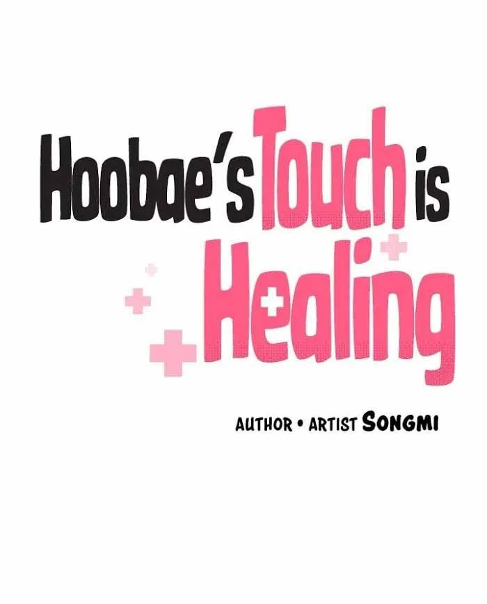 Bàn Tay Vi Diệu Của Hậu Bối Chapter 2 Trang 3