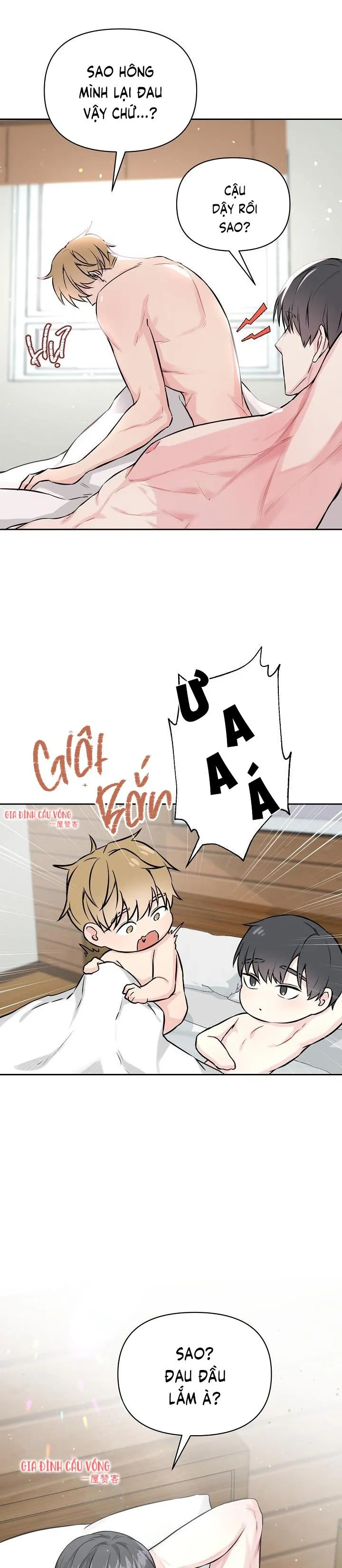 BẠN THÂN OÁI ĂM CỦA TÔI Chapter 1 Trang 8