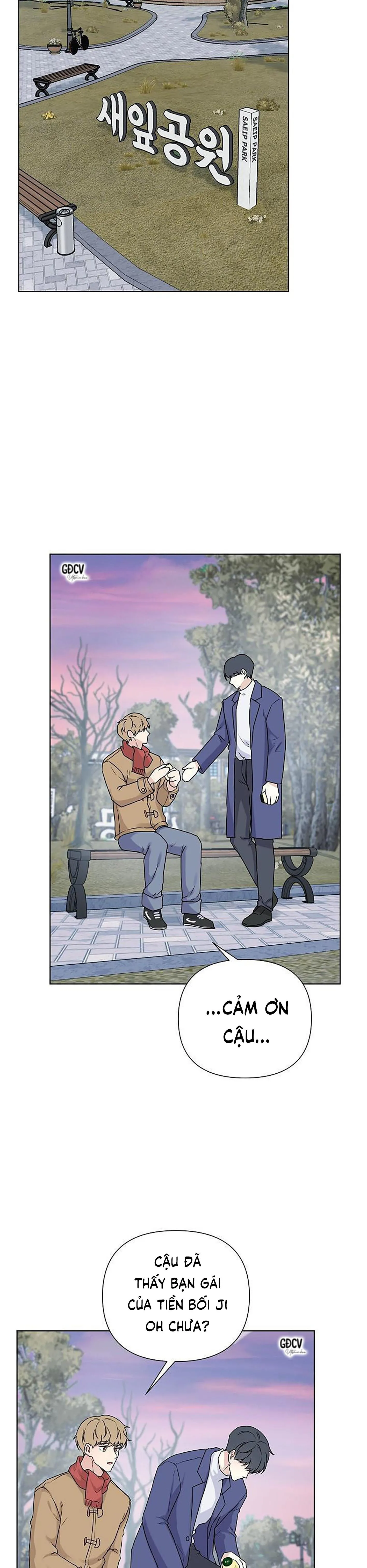 BẠN THÂN OÁI ĂM CỦA TÔI Chapter 7 Trang 26