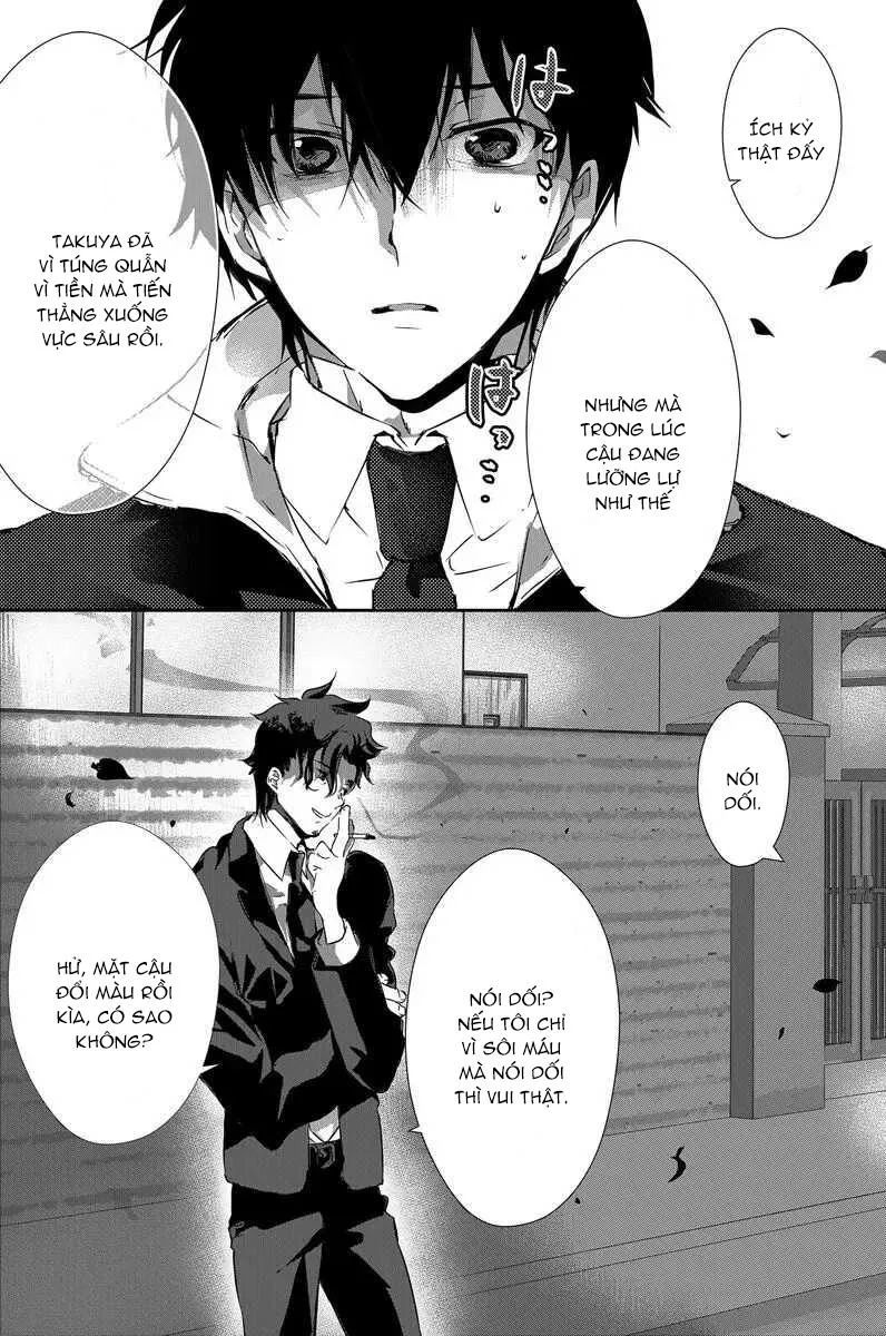 Bán Thân Trả Nợ Chapter 1 Trang 26