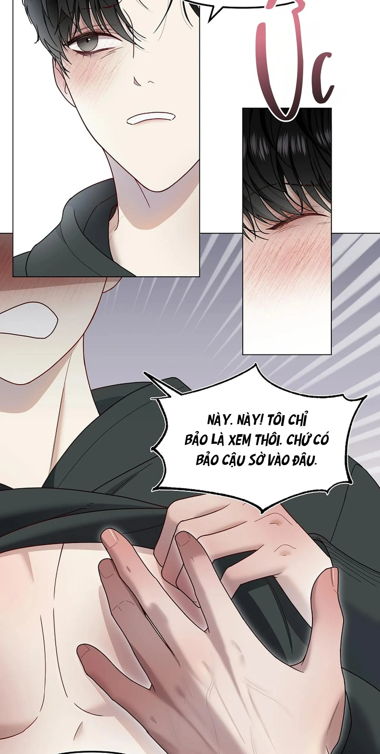 Bạn thanh mai trúc mã và S-Name Chapter 0 Trang 4