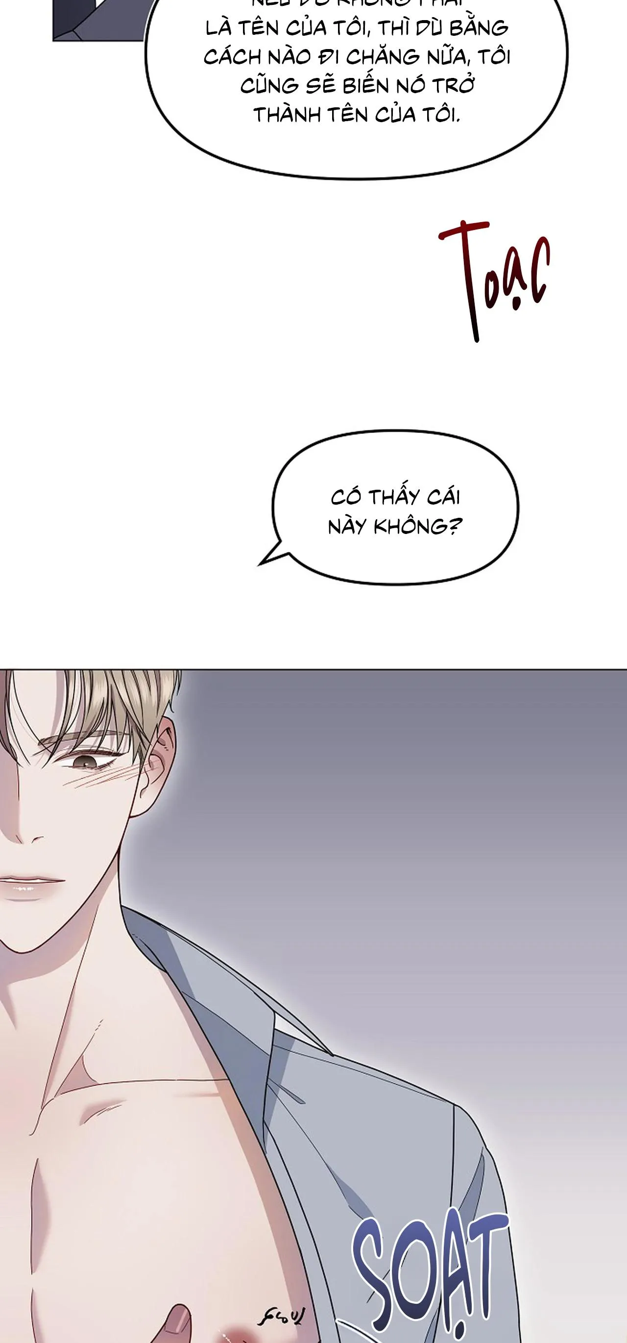 Bạn thanh mai trúc mã và S-Name Chapter 0 Trang 13