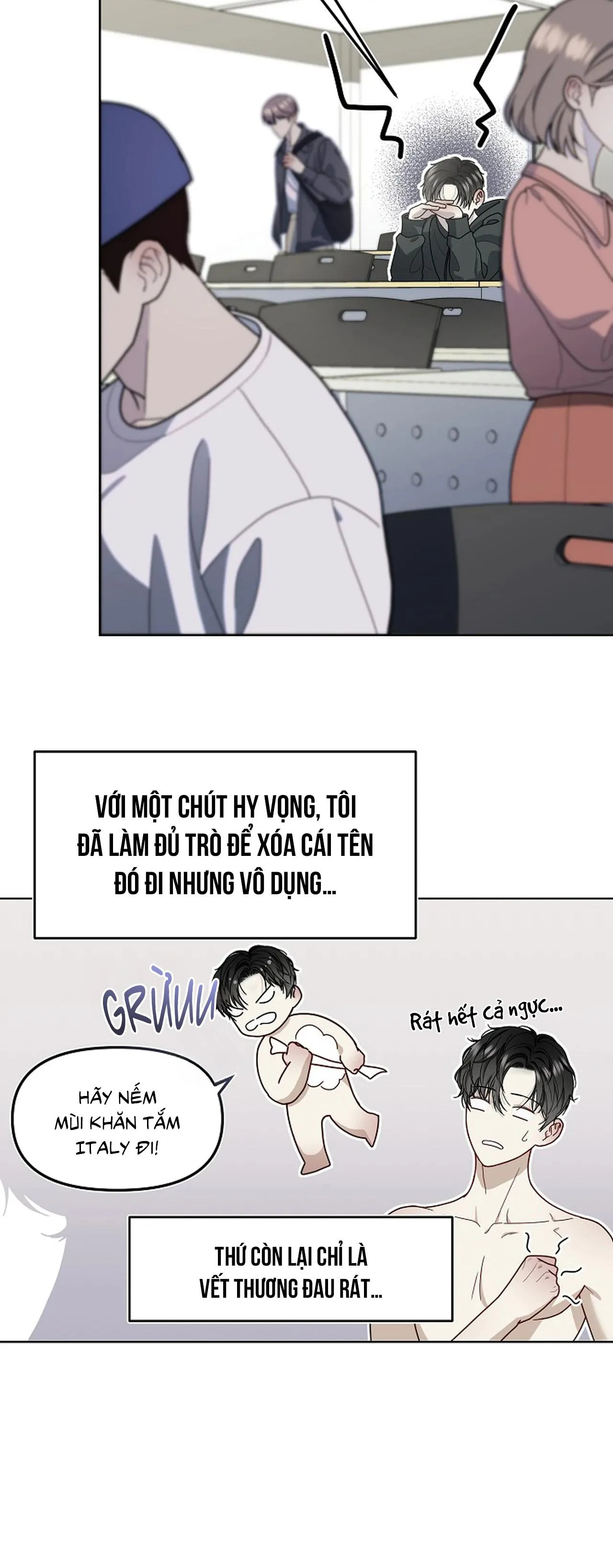 Bạn thanh mai trúc mã và S-Name Chapter 1 Trang 6