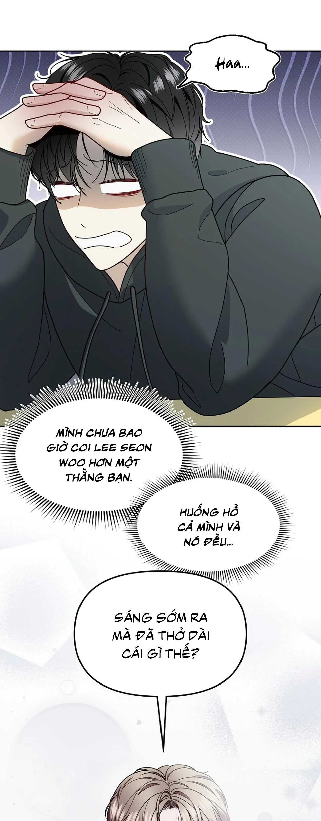 Bạn thanh mai trúc mã và S-Name Chapter 1 Trang 7