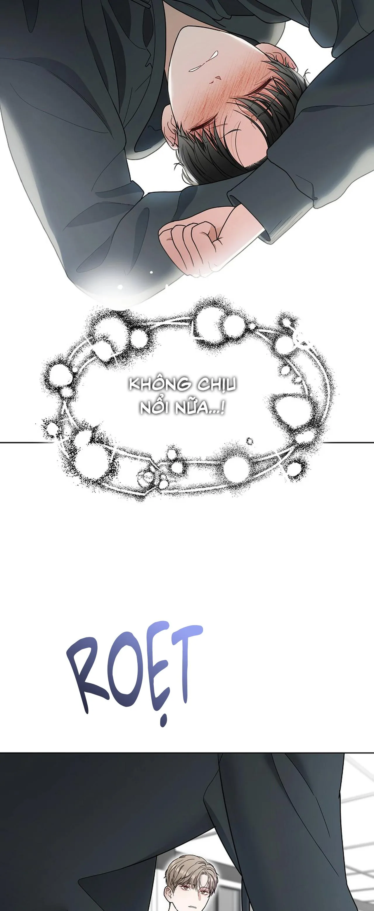 Bạn thanh mai trúc mã và S-Name Chapter 1 Trang 11