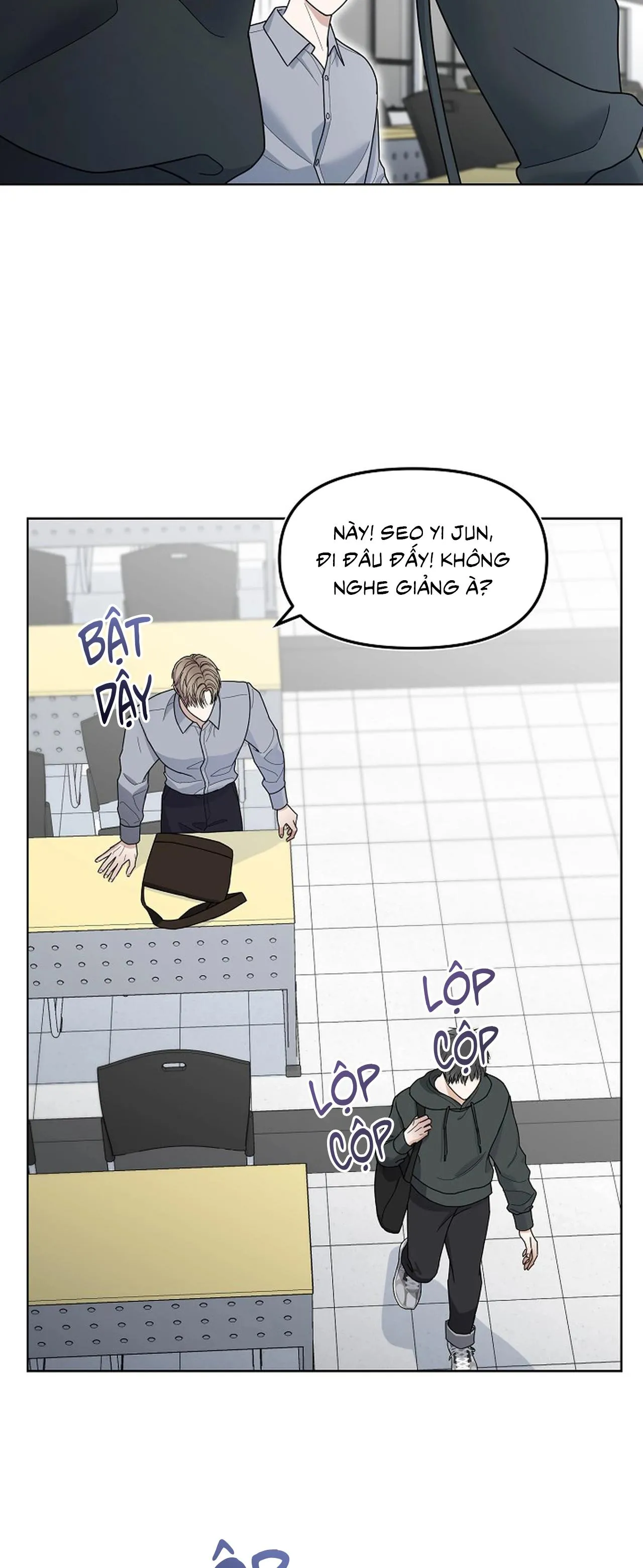 Bạn thanh mai trúc mã và S-Name Chapter 1 Trang 12