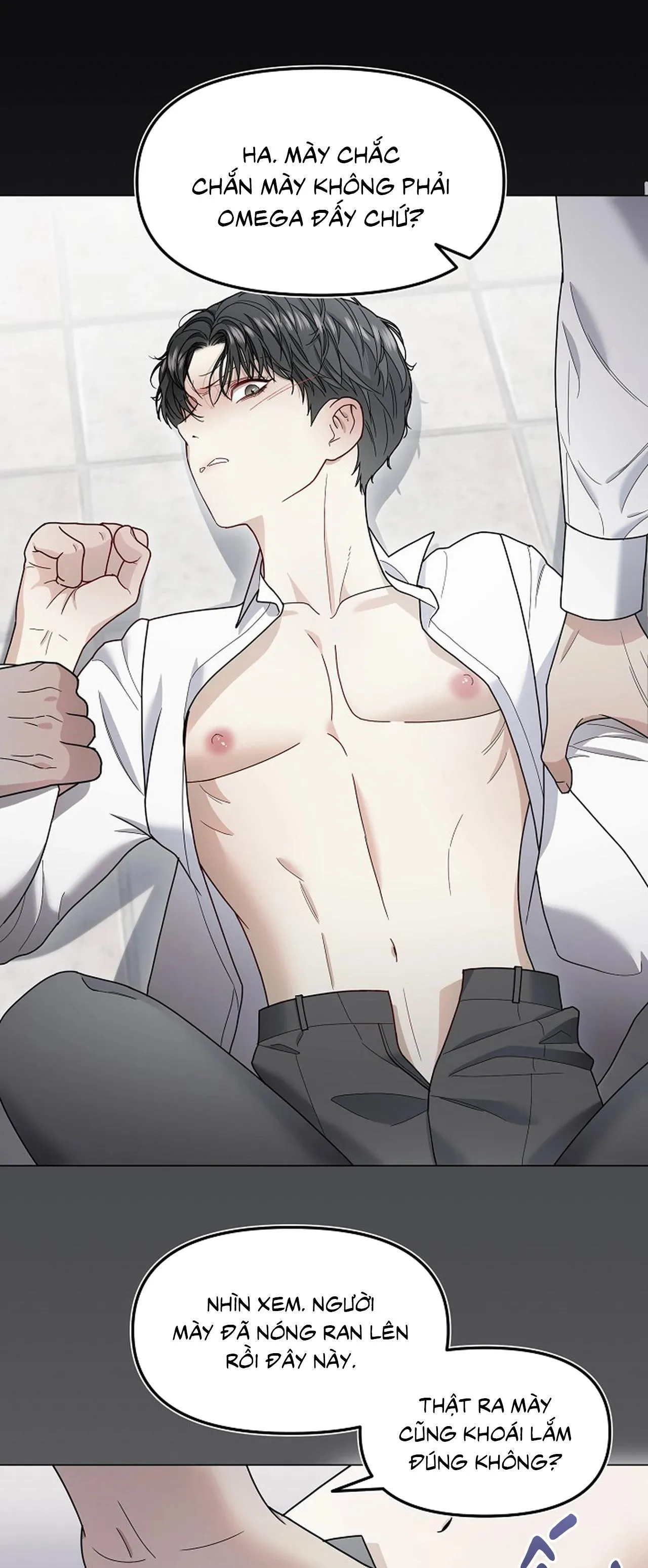 Bạn thanh mai trúc mã và S-Name Chapter 1 Trang 19