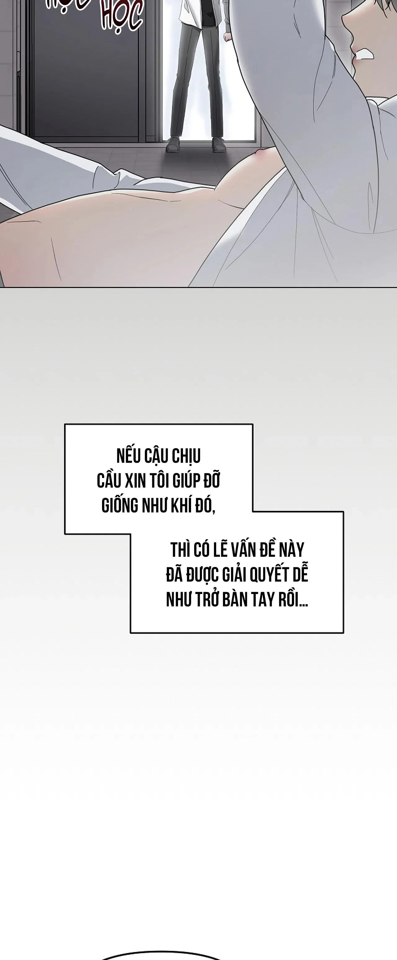 Bạn thanh mai trúc mã và S-Name Chapter 1 Trang 21