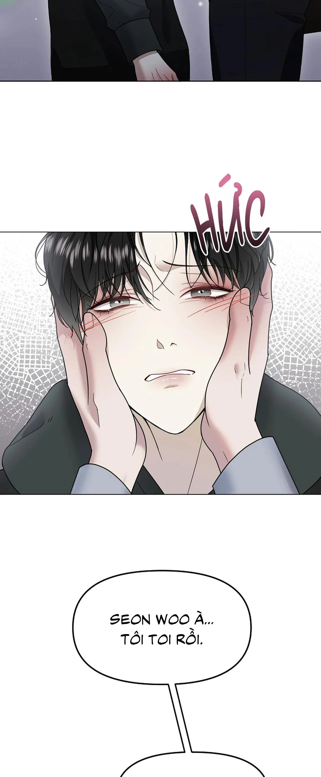 Bạn thanh mai trúc mã và S-Name Chapter 1 Trang 24