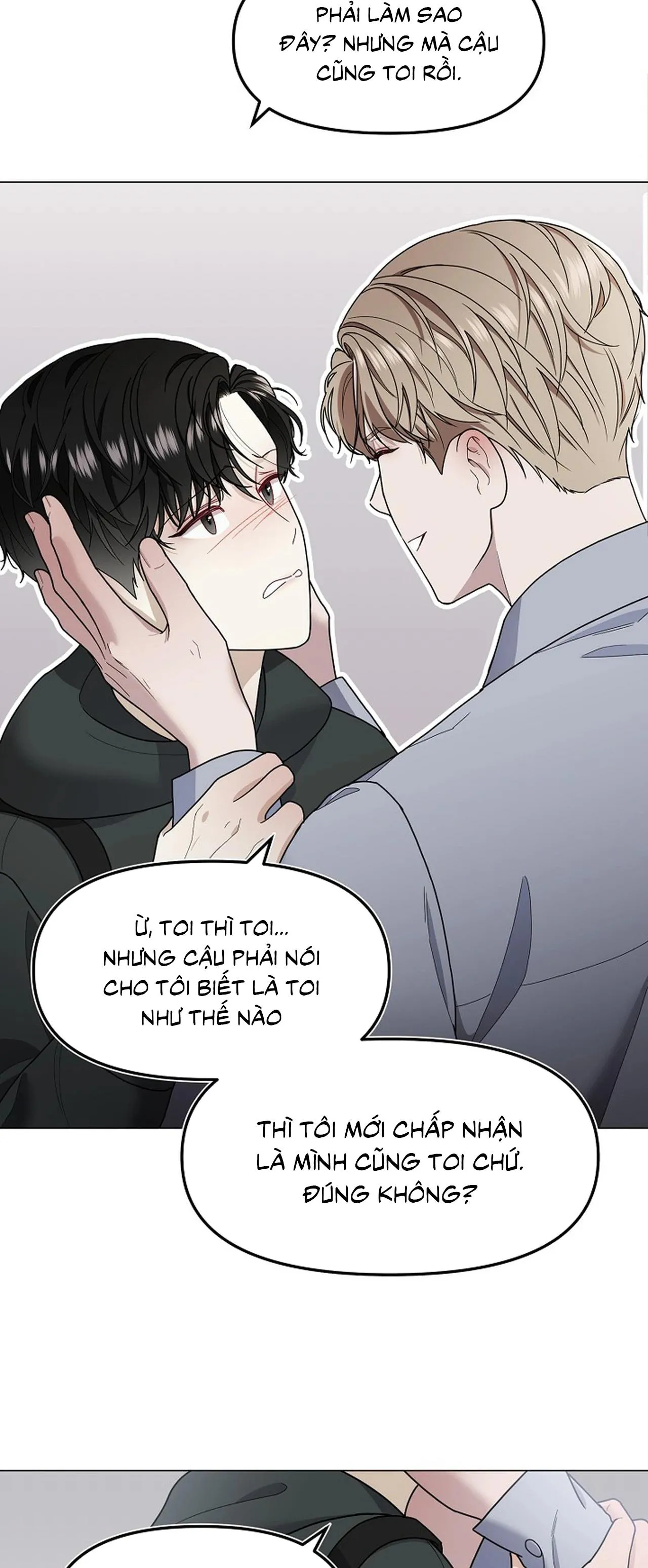 Bạn thanh mai trúc mã và S-Name Chapter 1 Trang 25