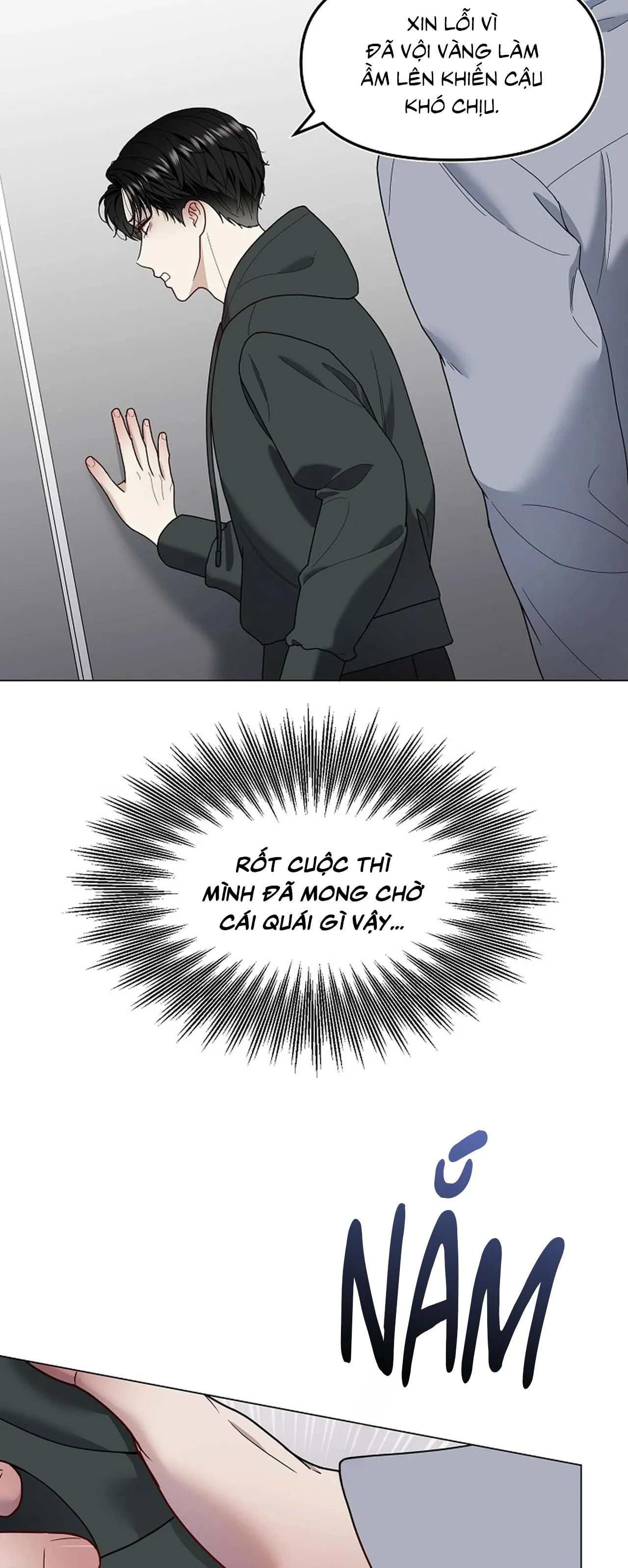 Bạn thanh mai trúc mã và S-Name Chapter 1 Trang 33