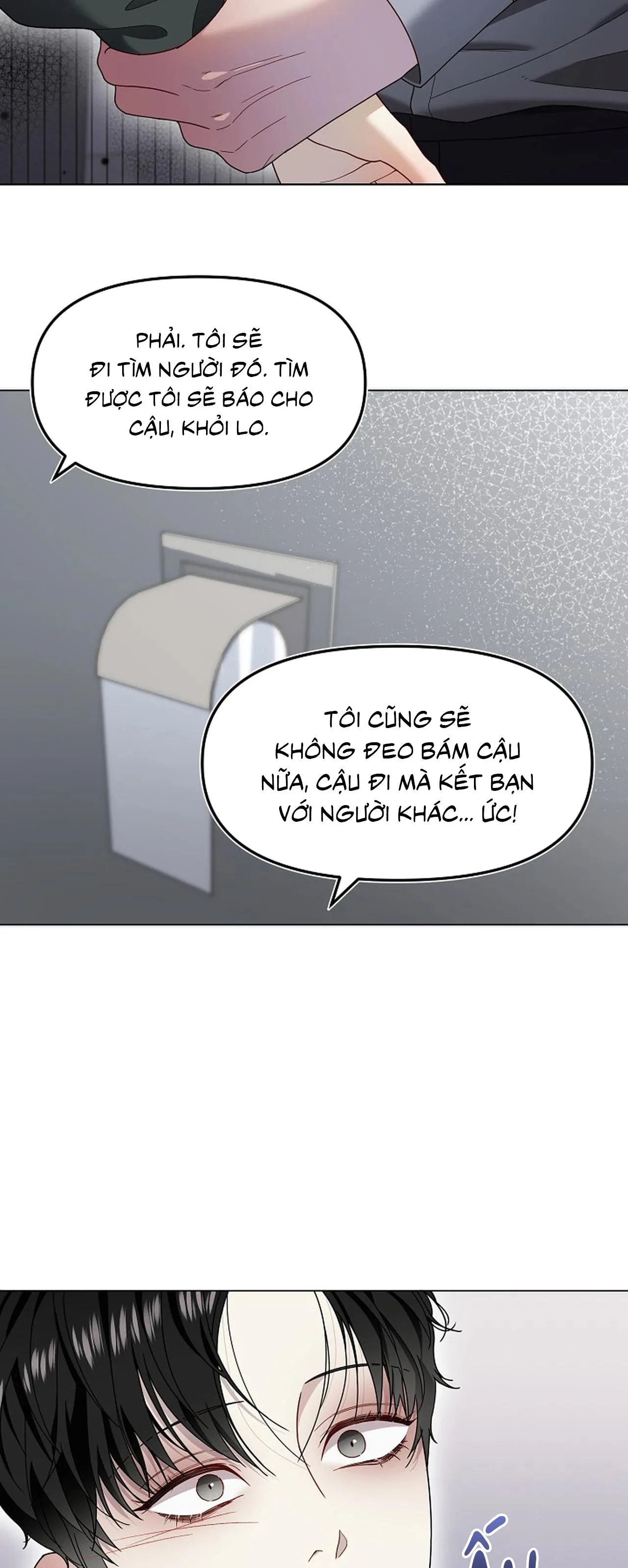 Bạn thanh mai trúc mã và S-Name Chapter 1 Trang 35