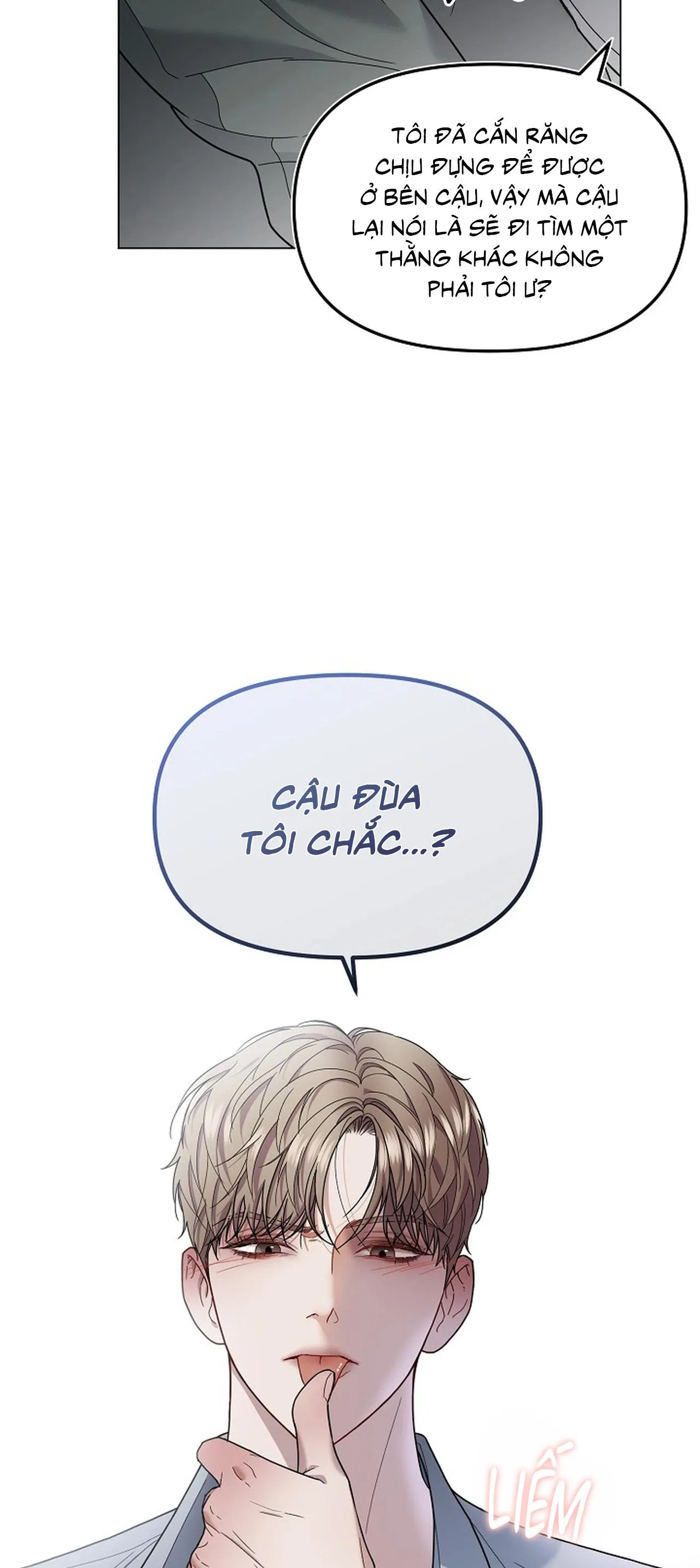 Bạn thanh mai trúc mã và S-Name Chapter 1 Trang 42