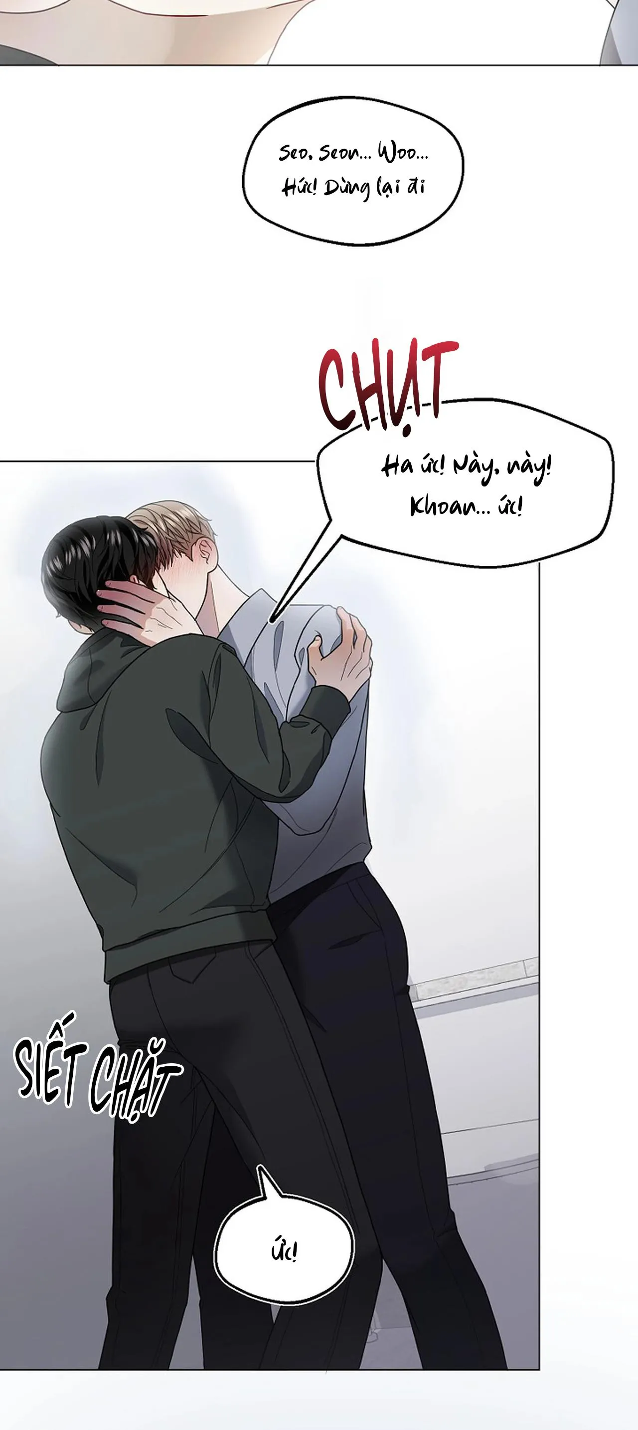 Bạn thanh mai trúc mã và S-Name Chapter 1 Trang 45