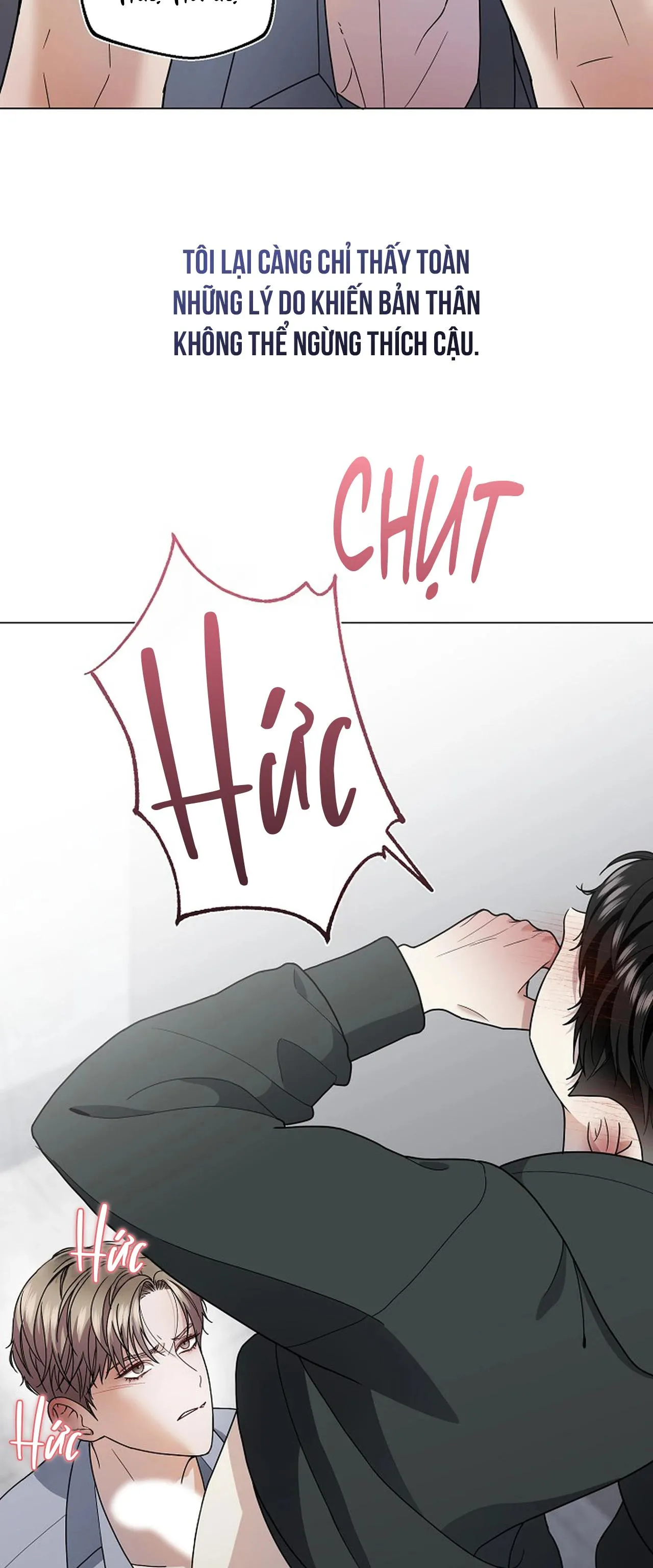 Bạn thanh mai trúc mã và S-Name Chapter 1 Trang 53