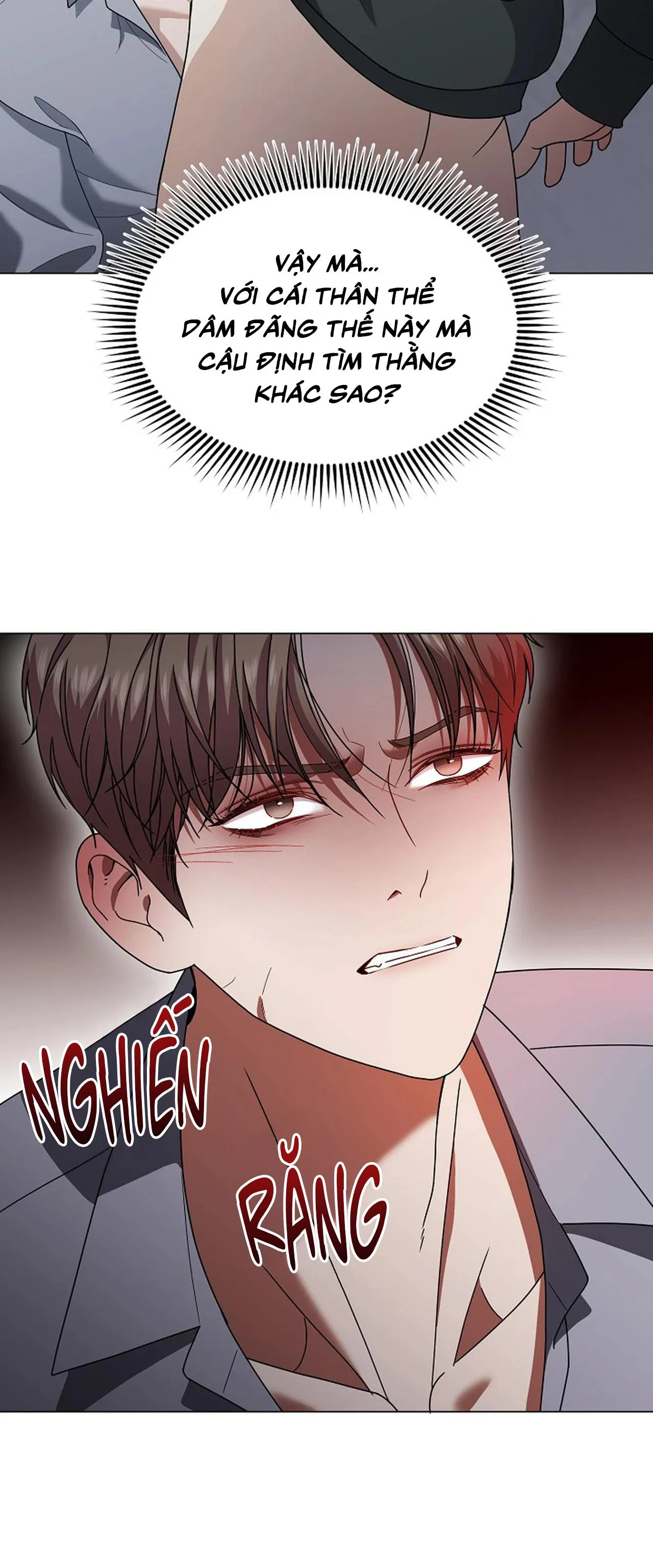 Bạn thanh mai trúc mã và S-Name Chapter 1 Trang 54