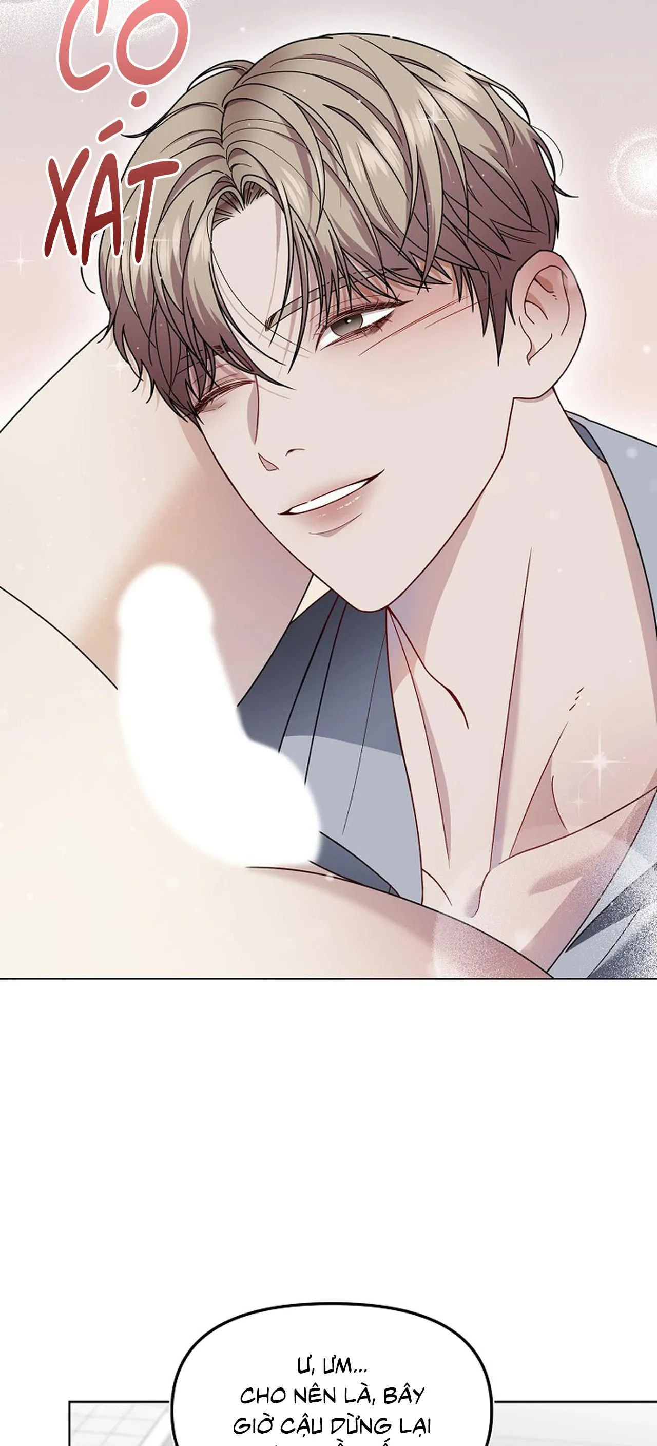 Bạn thanh mai trúc mã và S-Name Chapter 1 Trang 65