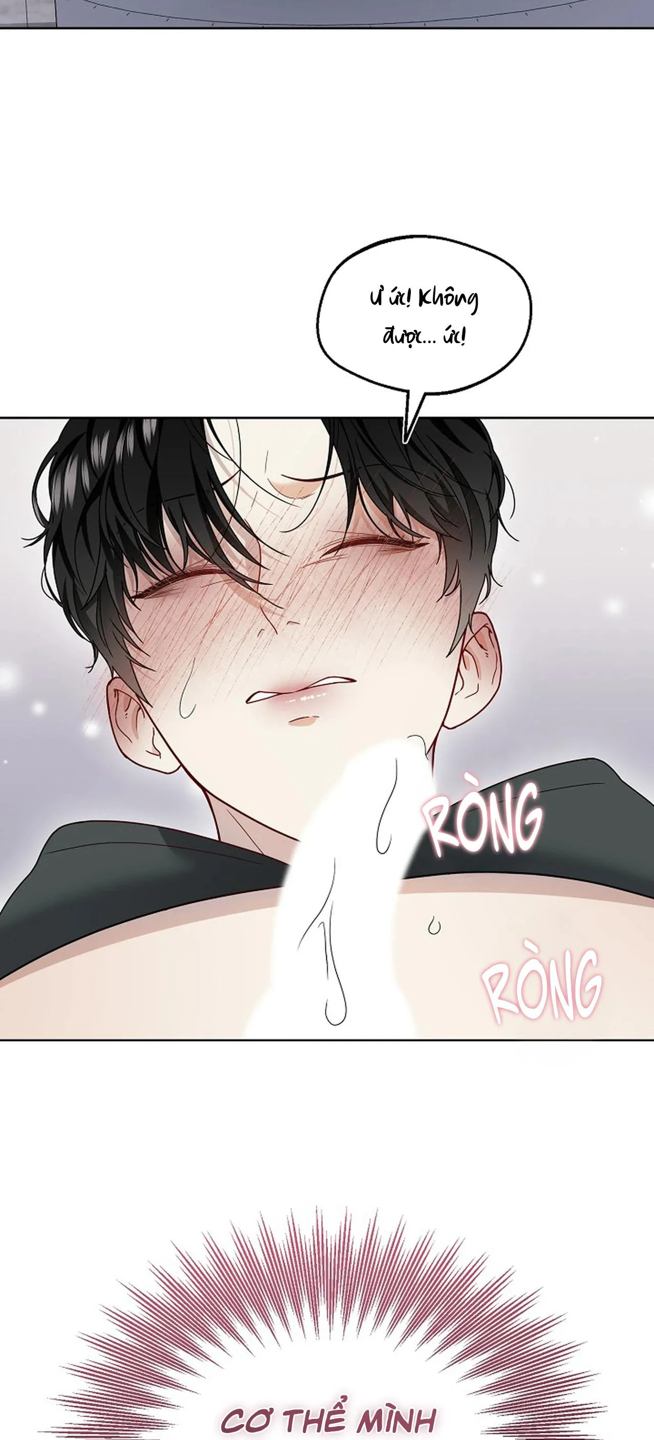 Bạn thanh mai trúc mã và S-Name Chapter 1 Trang 71